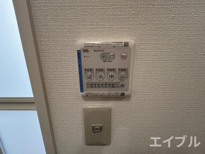 コンフォ－ルの物件内観写真