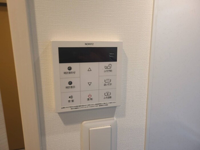 コンダクトレジデンスJONOの物件内観写真