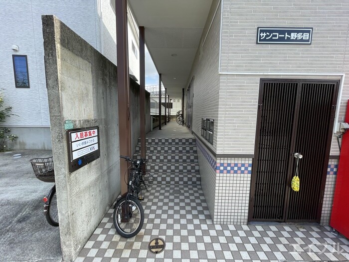 サンコート野多目の物件外観写真