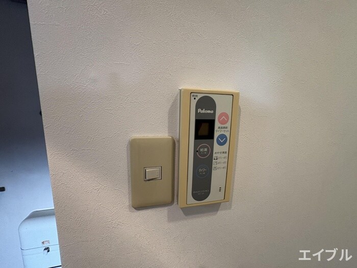 サンコート野多目の物件内観写真