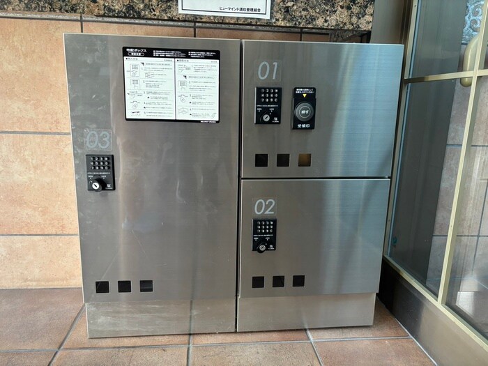 ヒューマインド須玖(306)の物件外観写真