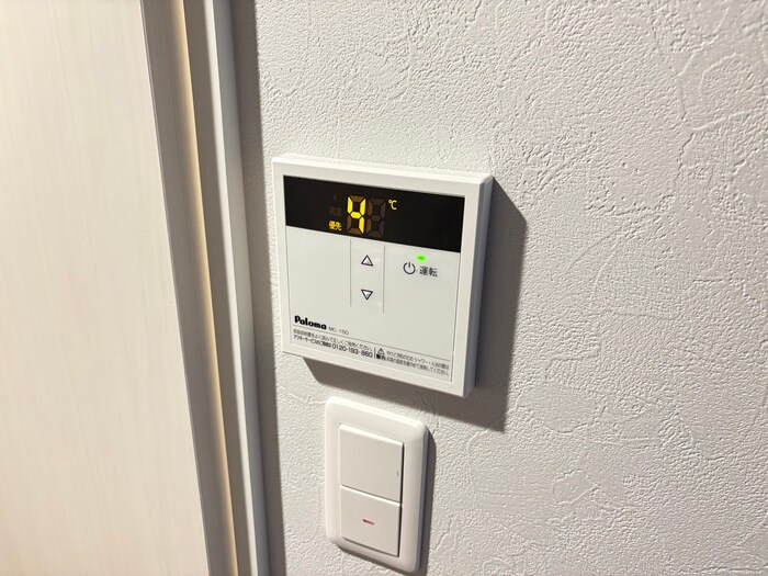 Alivis六本松の物件内観写真