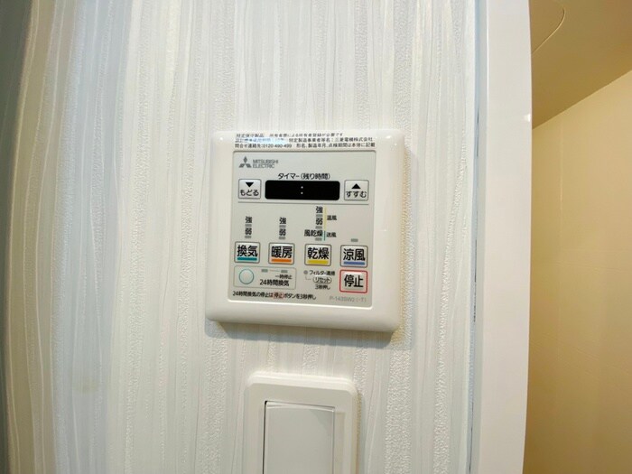 到津の杜　桜花の物件内観写真