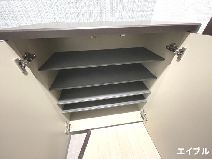 サンシティ都府楼の物件内観写真