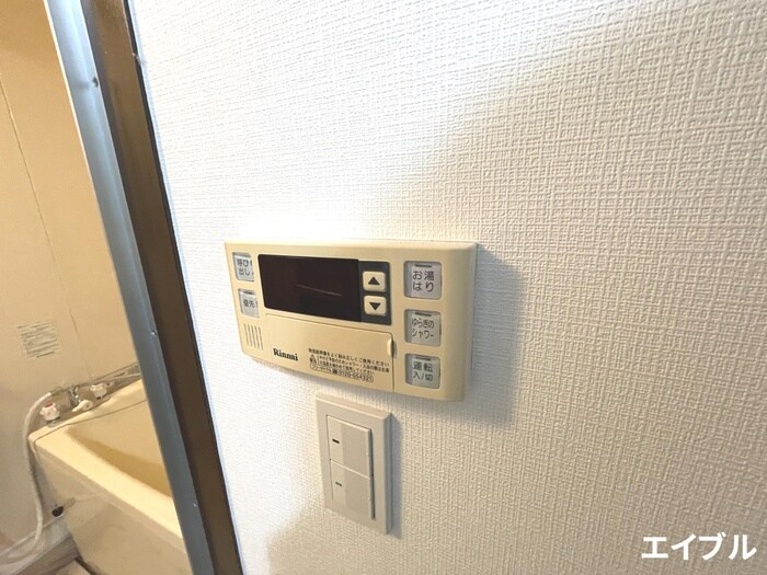 サンシティ都府楼の物件内観写真