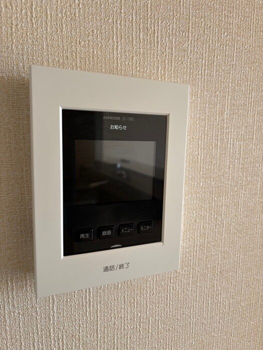 第３向井ビルの物件内観写真