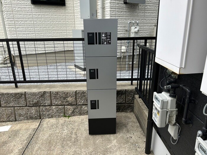 ルミナス茶山の物件外観写真