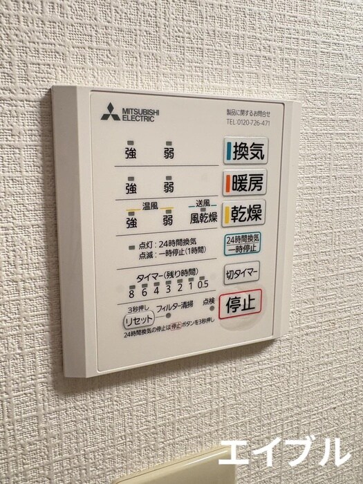 サンジュエル鴨池の物件内観写真