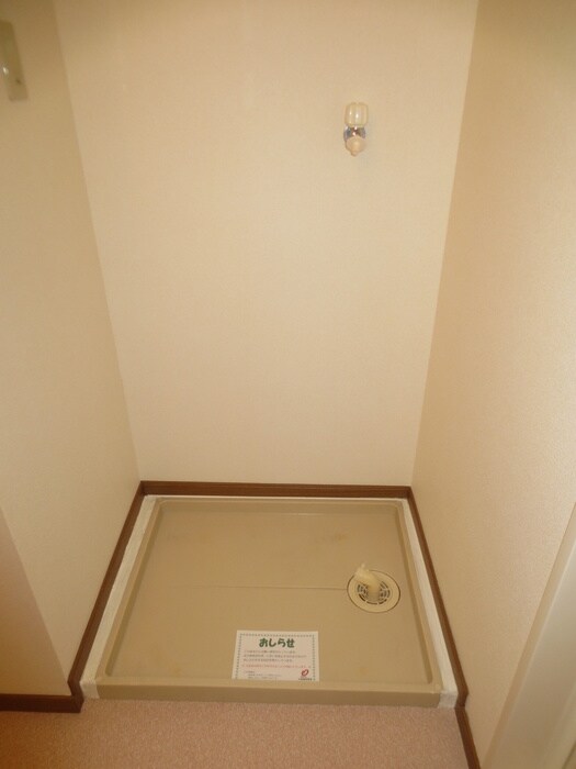 メゾン・コスミティーの物件内観写真