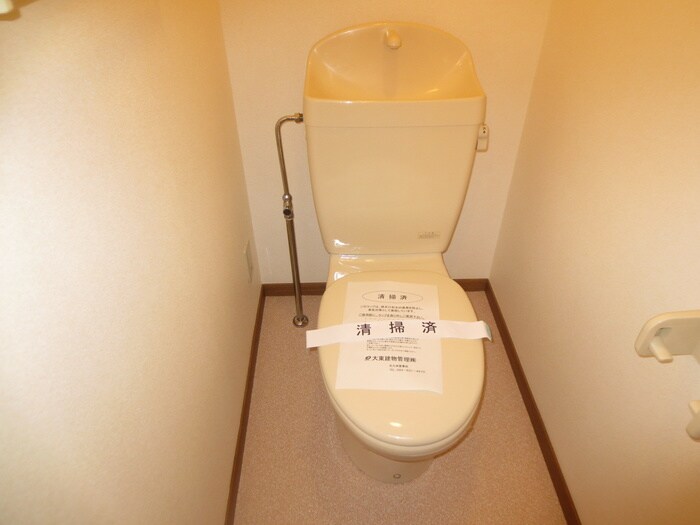 メゾン・コスミティーの物件内観写真