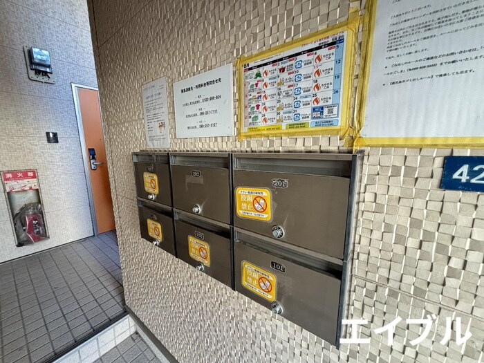 アクアリウスⅠの物件外観写真