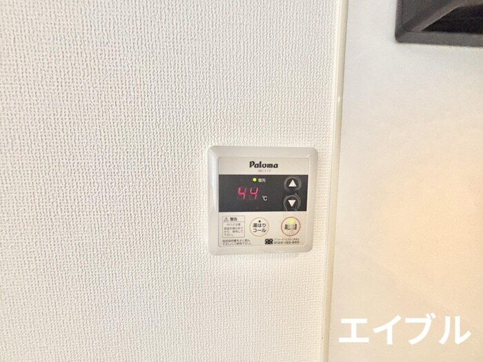 アクアリウスⅠの物件内観写真