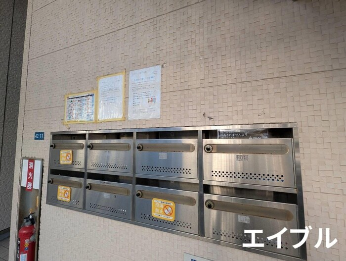 アクアリウスⅡの物件外観写真