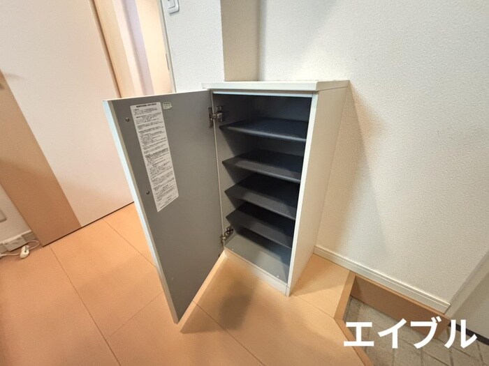 アクアリウスⅡの物件内観写真