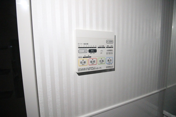 ギャラクシー博多駅北の物件内観写真