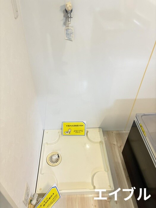 唐湊ハイツの物件内観写真