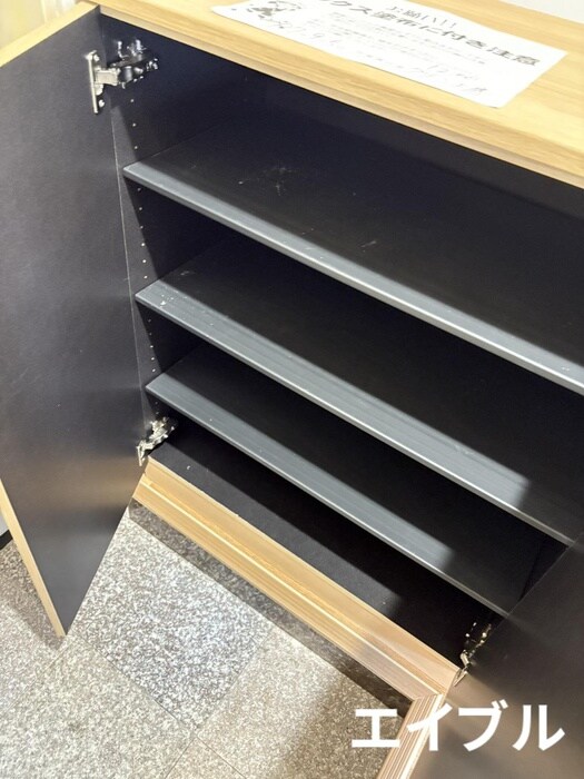 唐湊ハイツの物件内観写真