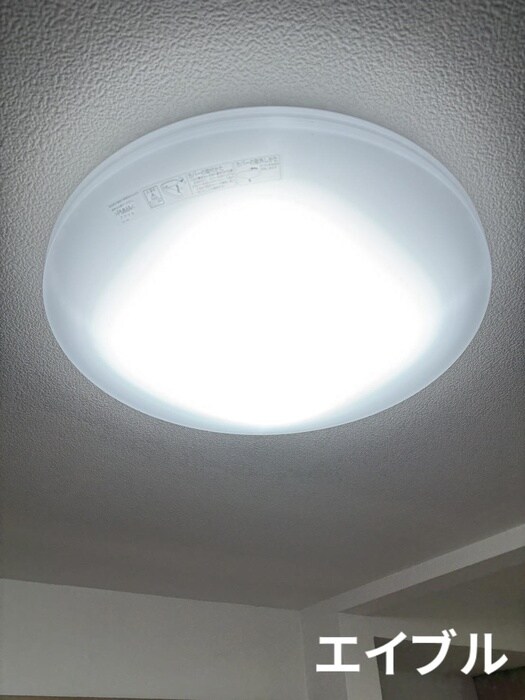 唐湊ハイツの物件内観写真