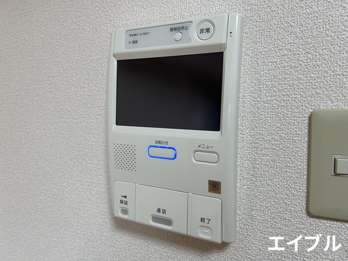 平尾弐番街ビルの物件内観写真