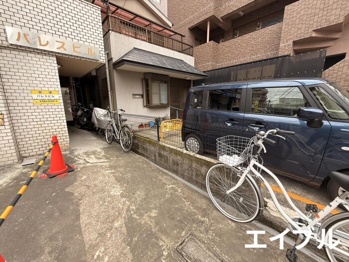 パレスビルの物件外観写真