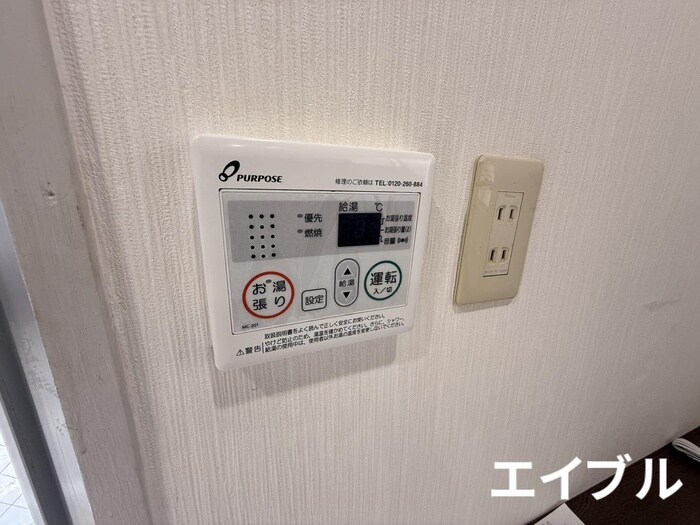 パレスビルの物件内観写真