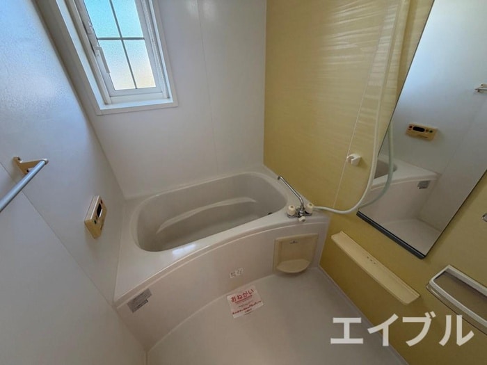 ルナハイツ霧島の物件内観写真