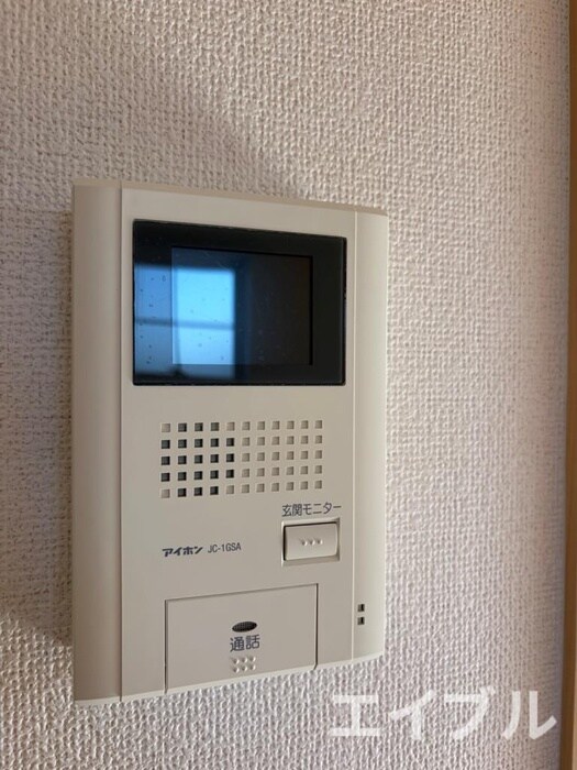 ルナハイツ霧島の物件内観写真