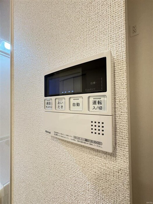 ヴィラ・ソレイユⅡの物件内観写真