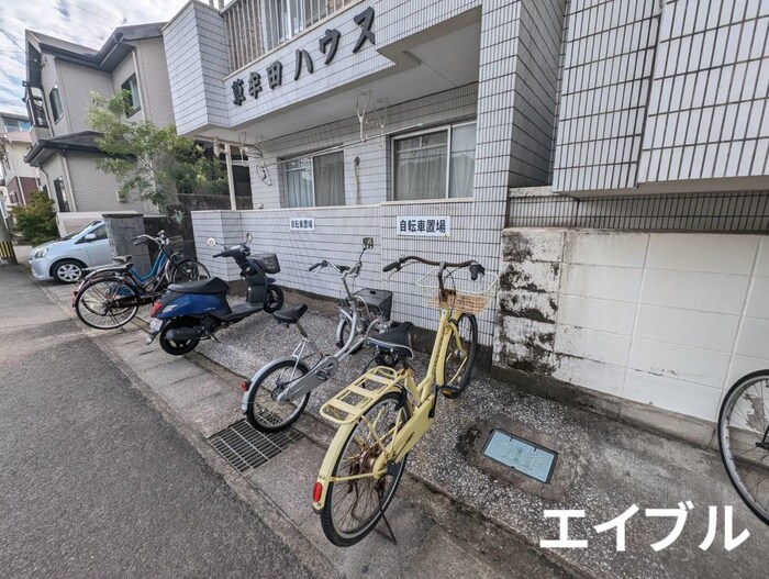 草牟田ハウスの物件外観写真