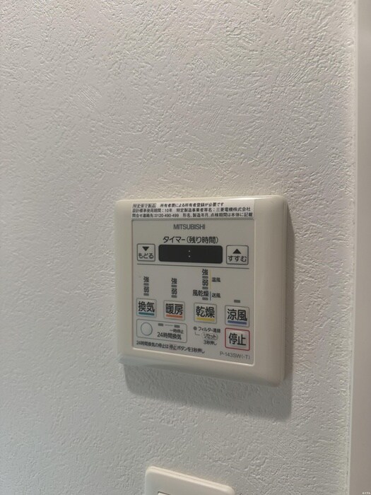 エンクレスト博多駅東Ⅱ（1107）の物件内観写真