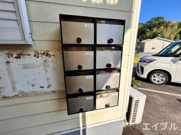 エクセルA棟の物件外観写真