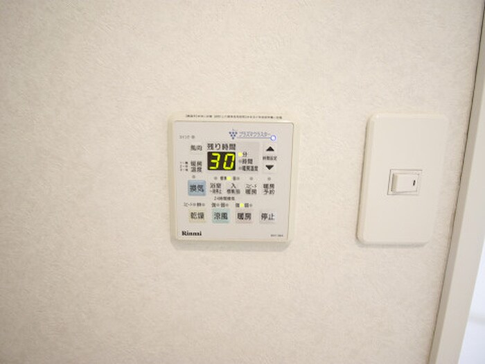 Bay Side Asanoの物件内観写真