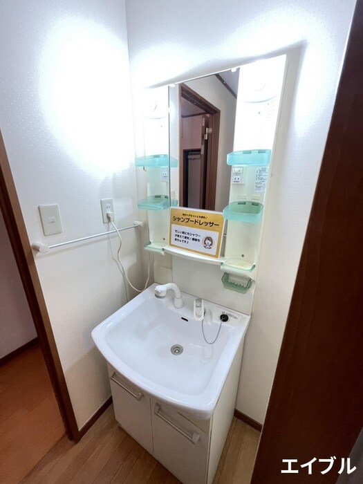 アカリナの物件内観写真