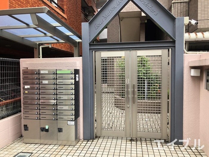 ルエメゾンロワール白木原の物件外観写真