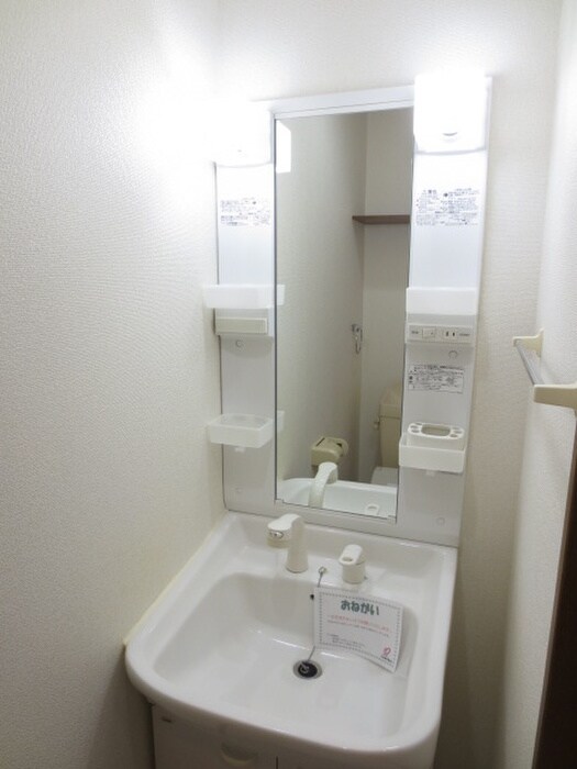 コスモ渡邉１の物件内観写真