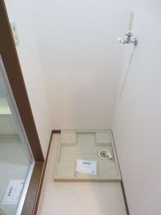 コスモ渡邉１の物件内観写真