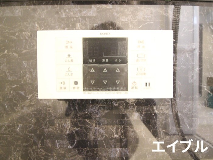 プレジール薬院テラスの物件内観写真