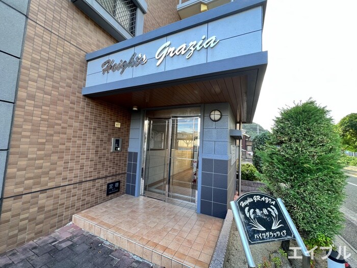ハイツ グラッツィアの物件外観写真