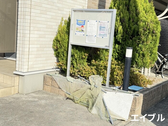 パーシモンの物件外観写真