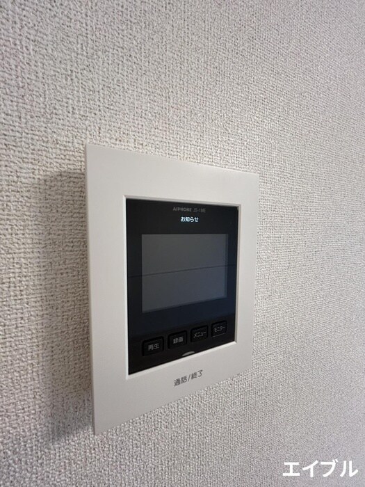 タリスマンの物件内観写真