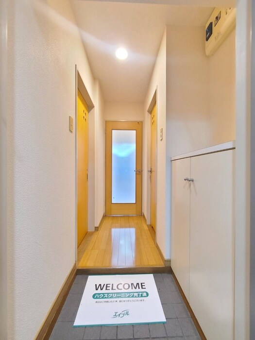 真鶴ACEビルの物件内観写真