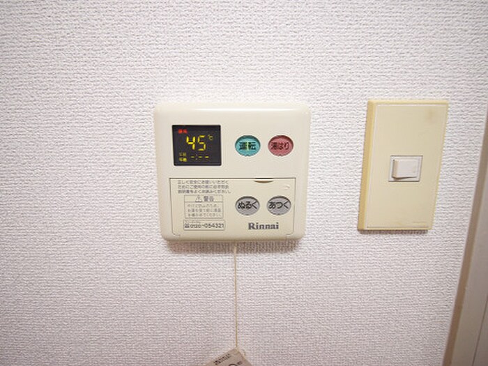 ACEビルの物件内観写真