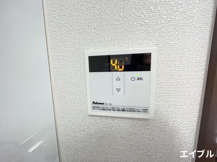 SEIKO　GARDEN　Ⅰの物件内観写真