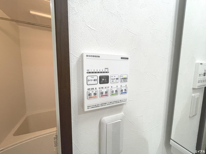 Riva鳥栖本町の物件内観写真