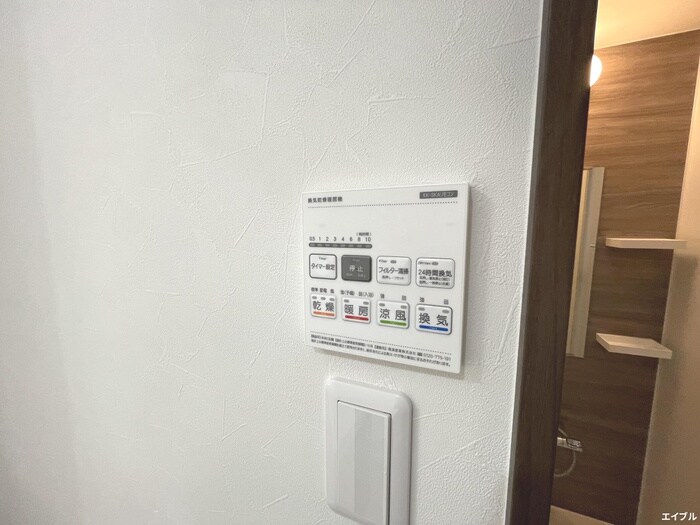 Riva鳥栖本町の物件内観写真