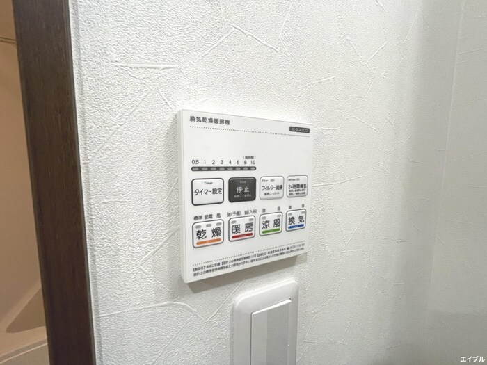 Riva鳥栖本町の物件内観写真