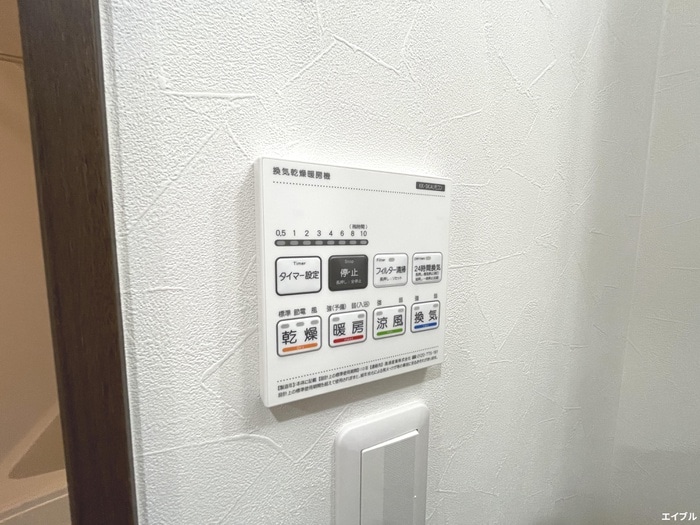 Riva鳥栖本町の物件内観写真