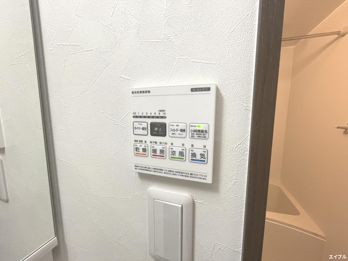 ドラゴンフィールド鳥栖の物件内観写真