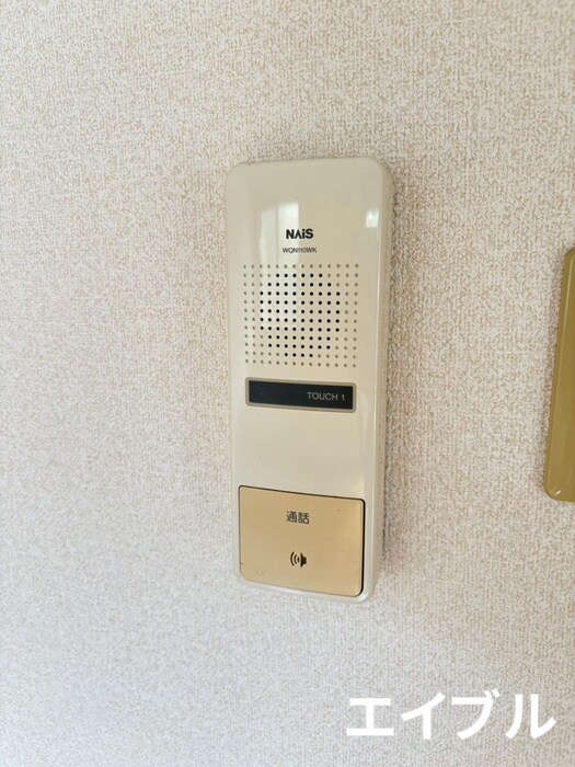 グリーンステージ1の物件内観写真