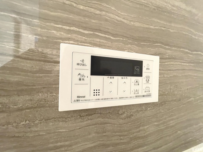 ポラリス鳥栖駅南の物件内観写真